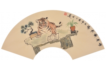 客厅沙发背景墙挂画 张金凤新作扇面动物画 生肖图 虎《惟有读书高》