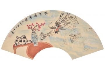 中式书房客厅挂画 张金凤新作扇面动物画 生肖图 龙《惟有读书高》