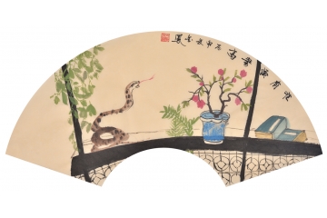 新中式简约客厅书房挂画 张金凤新作扇面动物画 生肖图 蛇《惟有读书高》