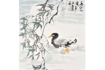 简约客厅书房装饰画 张金凤斗方写意动物画《春江水暖》