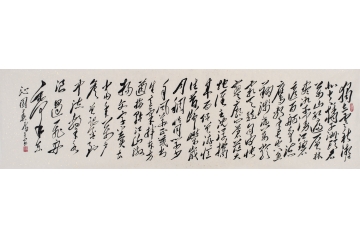毛体书法协会会员 夏艾泽书法精选《沁园春长沙》