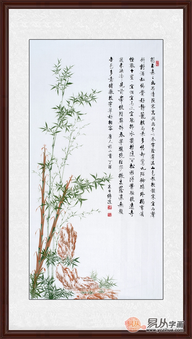 当代擅长画竹子的画家 李传波