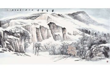 雪景山水画家 李国胜四尺横幅作品《寒云带雪》