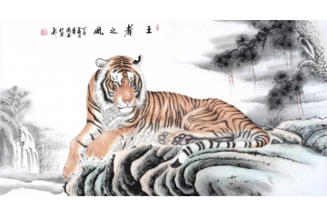 祈福镇宅 王贵国四尺横幅国画虎《王者之风》