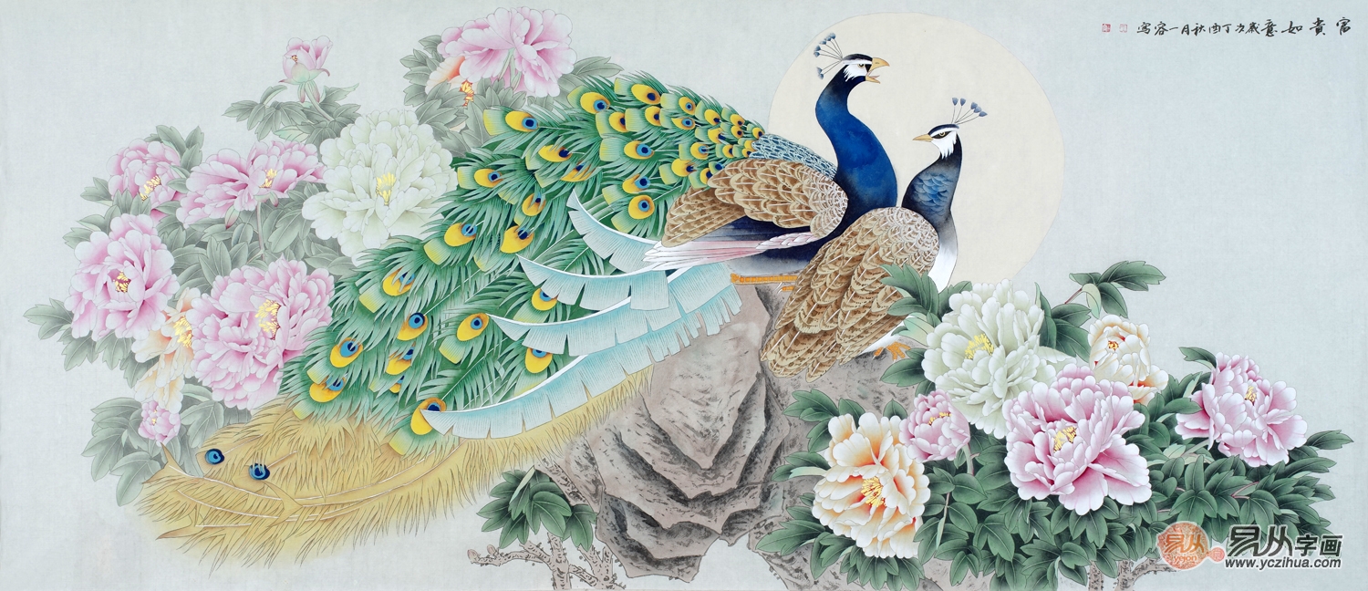 其中不泛有很多寓意美好的花鸟字画,像富贵吉祥的牡丹孔雀画,富贵长春