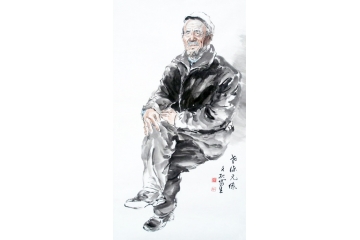 冉文纪写意人物画像《穷款》