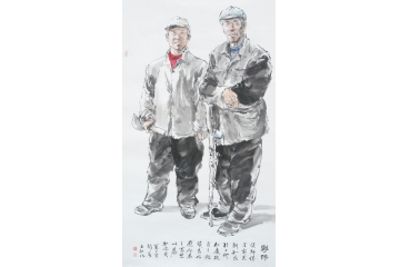 冉文纪写意人物书画作品《伙伴》