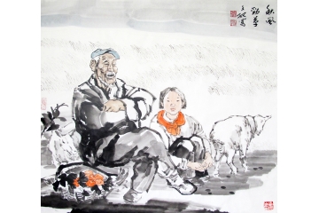 冉文纪写意人物书画作品《秋风劲草》