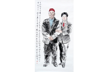 冉文纪写意人物书画作品《穷款》