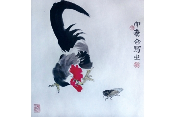 冉文纪斗方写意花鸟画《大吉图》