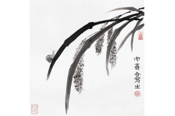 冉文纪写意花鸟画作品《收获》