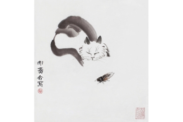 冉文纪写意动物画猫《穷款》