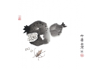 冉文纪斗方花鸟画石榴图《多子多福》