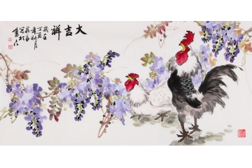 晋葆良写意花鸟画紫藤公鸡图《大吉祥》