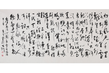 毛主席诗词 王晋生六尺横幅书法《沁园春雪》