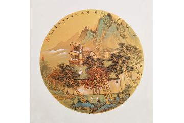 仿古小画 李小跃斗方山水画作品《云山坐忘图》