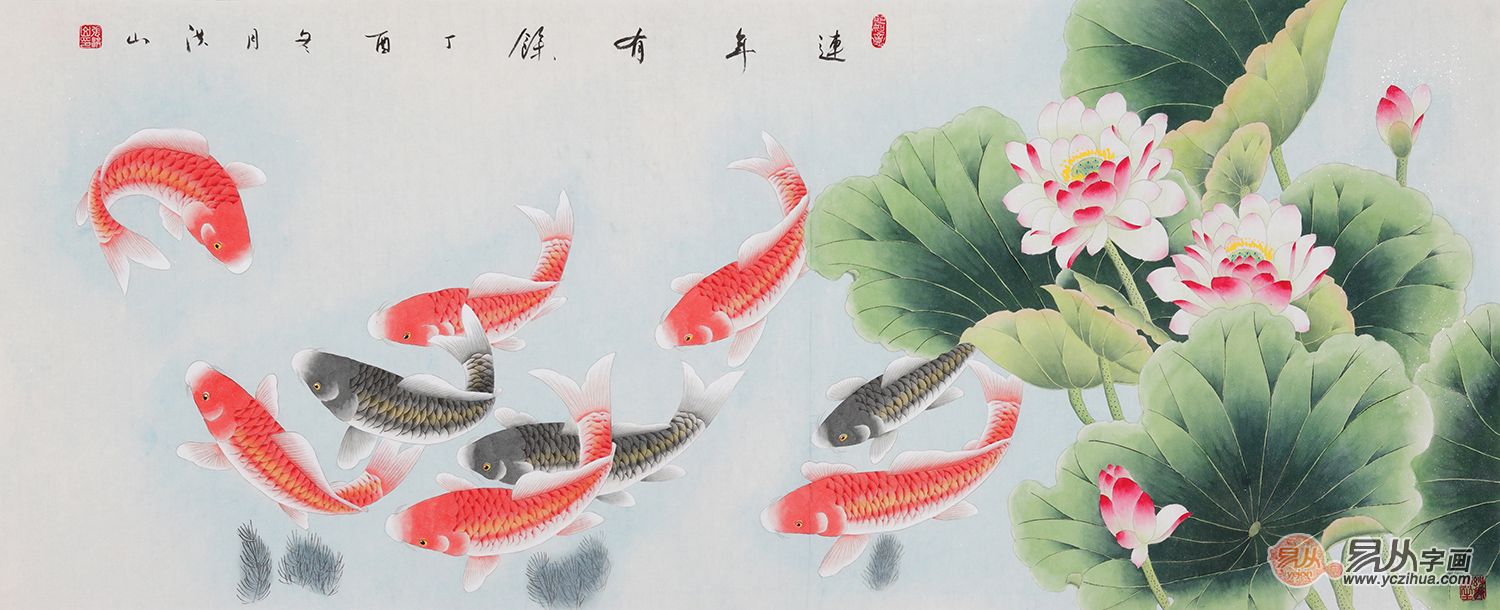 国家一级美术师张洪山最新九鱼图《连年有余》