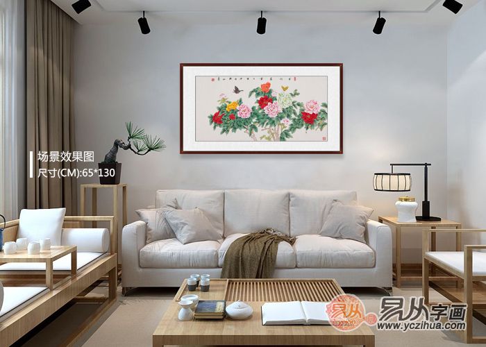 沙发背景墙一般适合挂什么画，美且吉祥的花鸟画