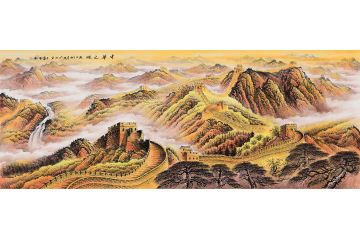 王宁最新力作式风水画典范长城作品《中华之魂》