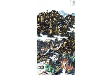 美术家协会会员邹梦德六尺竖幅山水画《梦回家山》系列作品十一