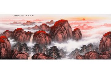 王宁新品八尺横幅大靠山泰山图《旭日东升》