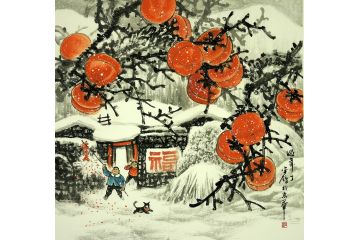 中美协会员赵金鸰斗方作品《过年了》