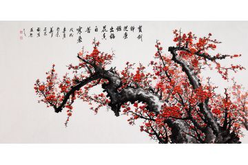 石荣禄国画梅花图《宝剑锋从磨砺出，梅花香自苦寒来》