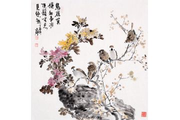 何文铮新品菊花图《鸟雀莫嫌秋事冷》