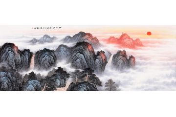 【精选】王宁最新力作六尺横幅泰山《旭日东升》