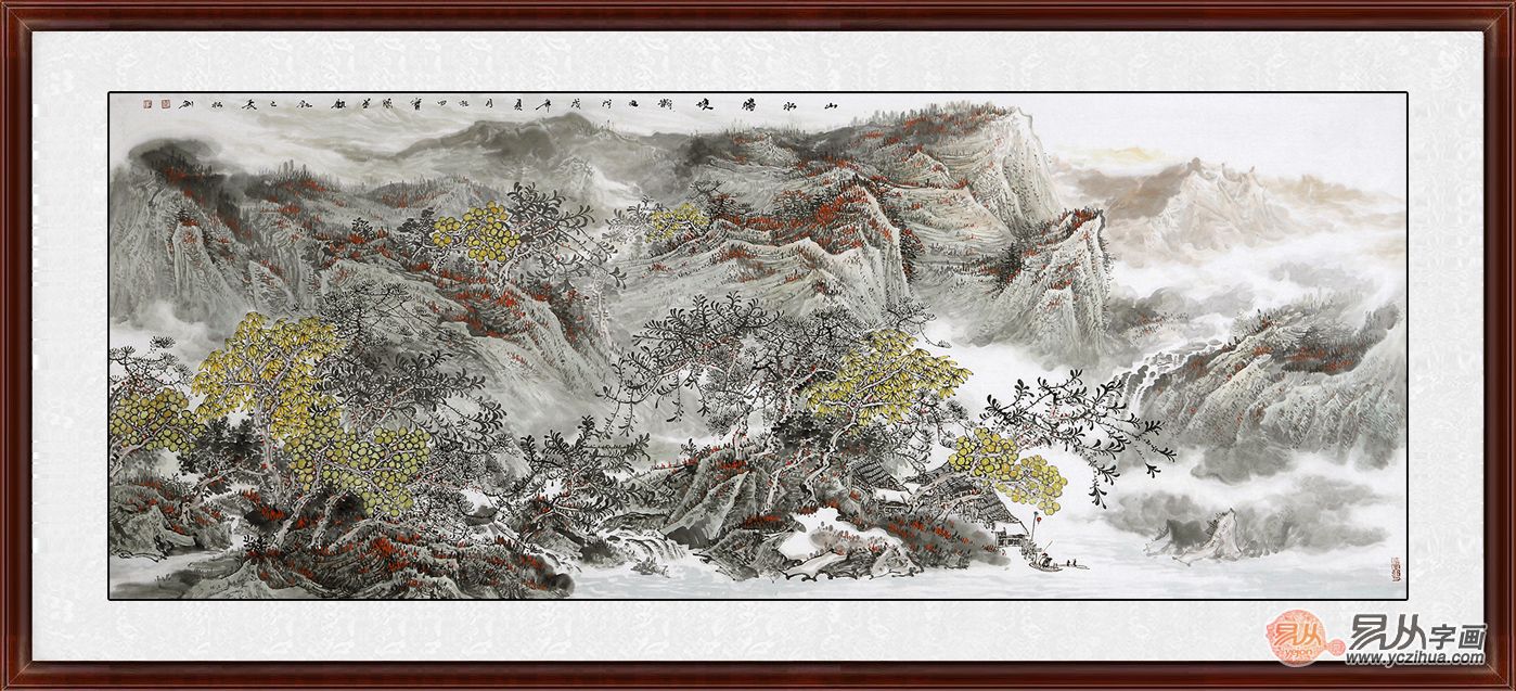 卫长林山水画图片