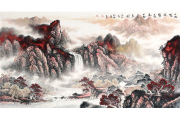 千山红遍 画家徐坤连山水画《千秋笔墨惊天地，万里云山入画图》