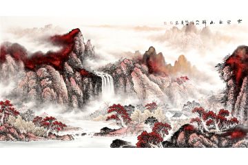 赤红群山 画家徐坤连六尺山水画《云染秋山醉》
