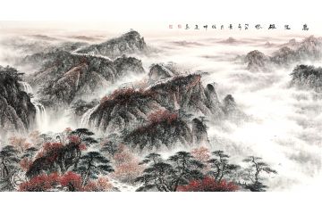 国画长城 画家徐坤连最新山水作品《万里雄风》