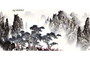 “白派山水”嫡系传人白启哲《千松万壑沐春光》