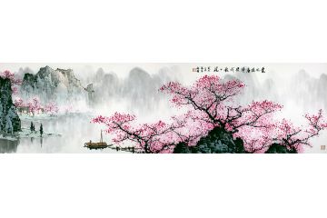 画家白启哲山水画《东风随春归发我枝上花》