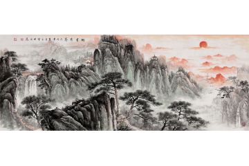 黑龙江书画名家王立全八尺山水作品《旭日东升》