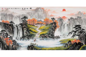 风水聚宝盆 王立全最新六尺风水画《福地安居》