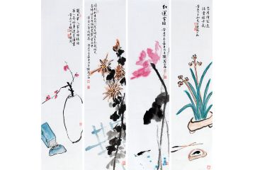 姜丕强国画花鸟画四条屏《红运当头》