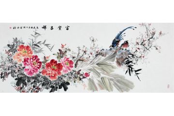 丁珂六尺横幅花鸟画新作《富贵吉祥》