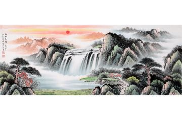 春和景明 薛波新品流水生财聚宝盆《江山晨曦》