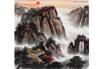 五岳独尊 王宁最新国画泰山斗方《紫气东来》