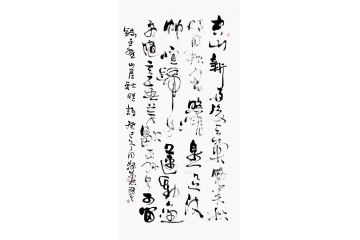 唐·王维诗词 何海燕四尺竖副书法《山居秋暝》