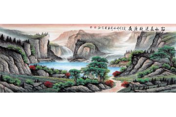 2020风水画力荐 张利最新国画《富水长流财源广》