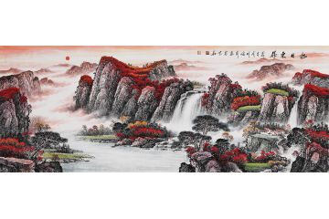 流水生财鸿运图 张利鸿运当头风水画《旭日东升》