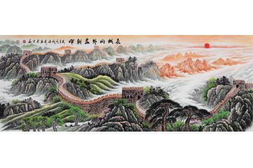 事业高升图 张利朝气磅礴国画《长城内外尽朝晖》