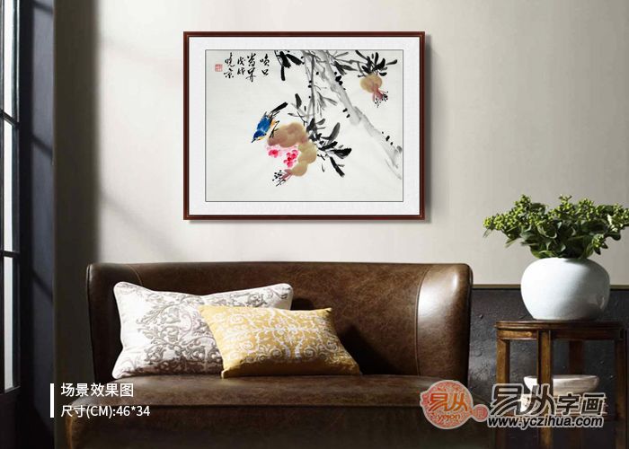 郑晓京小尺寸写意石榴图 笑口常开 花鸟画 郑晓京画家 易从网 触屏版 郑晓京小尺寸写意石榴图 笑口常开 花鸟画 郑晓京画家 易从网 触屏版
