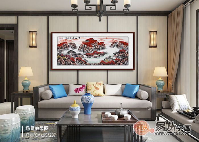 沙发背景墙挂画 蒋伟聚宝盆山水画《富山居图》