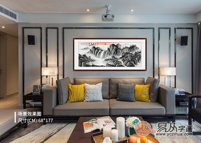 中式沙发背景墙装饰画挂什么好