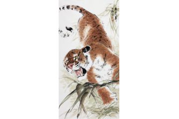 镇宅图 王文强四尺竖幅写意动物画《虎威》