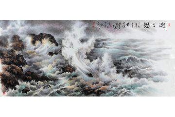 高吉良新品八尺横幅国画山水作品《潮之恋》